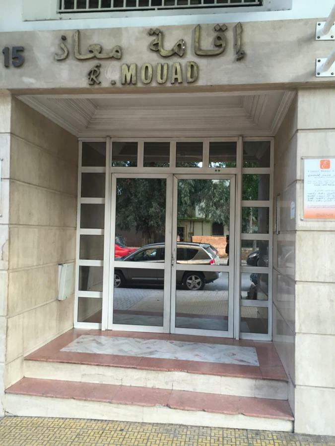 Fez Park View Apartman Kültér fotó